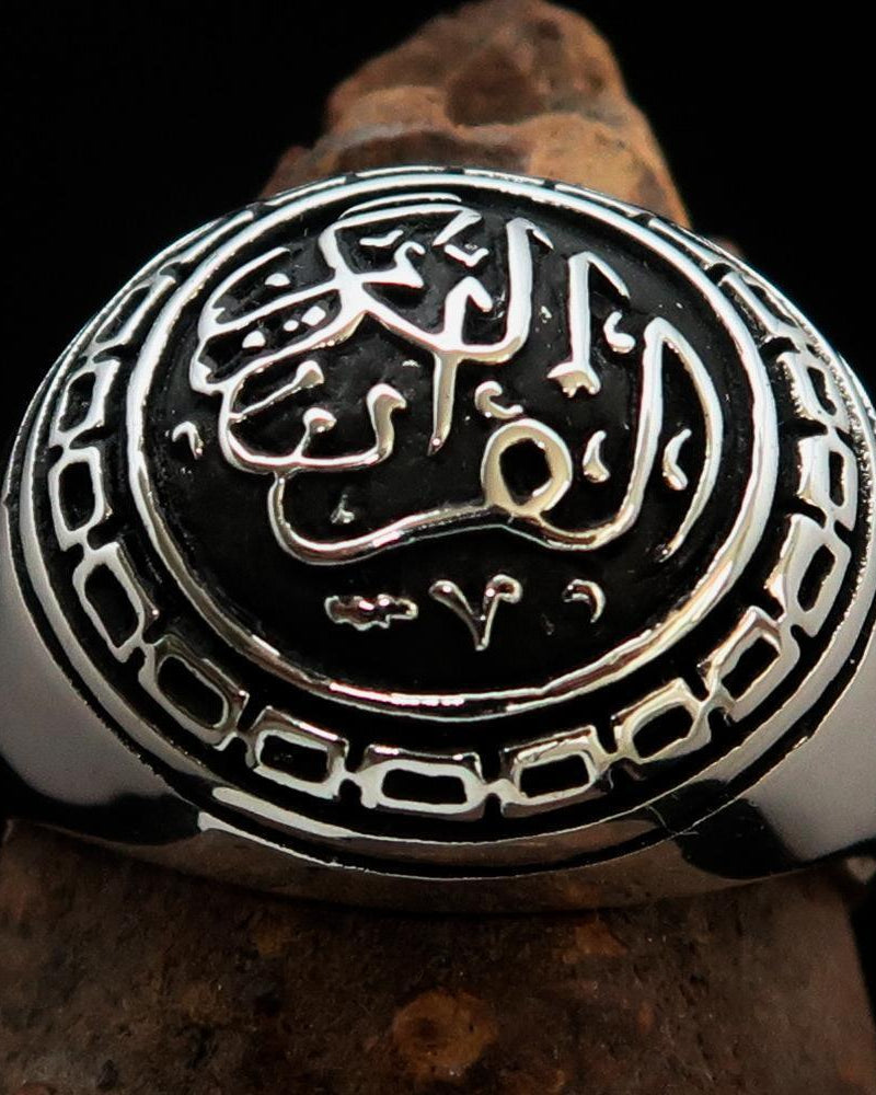 Al-Qur’an Domed Ring – Black | Islamic Ring in Sterling Silver 925-0