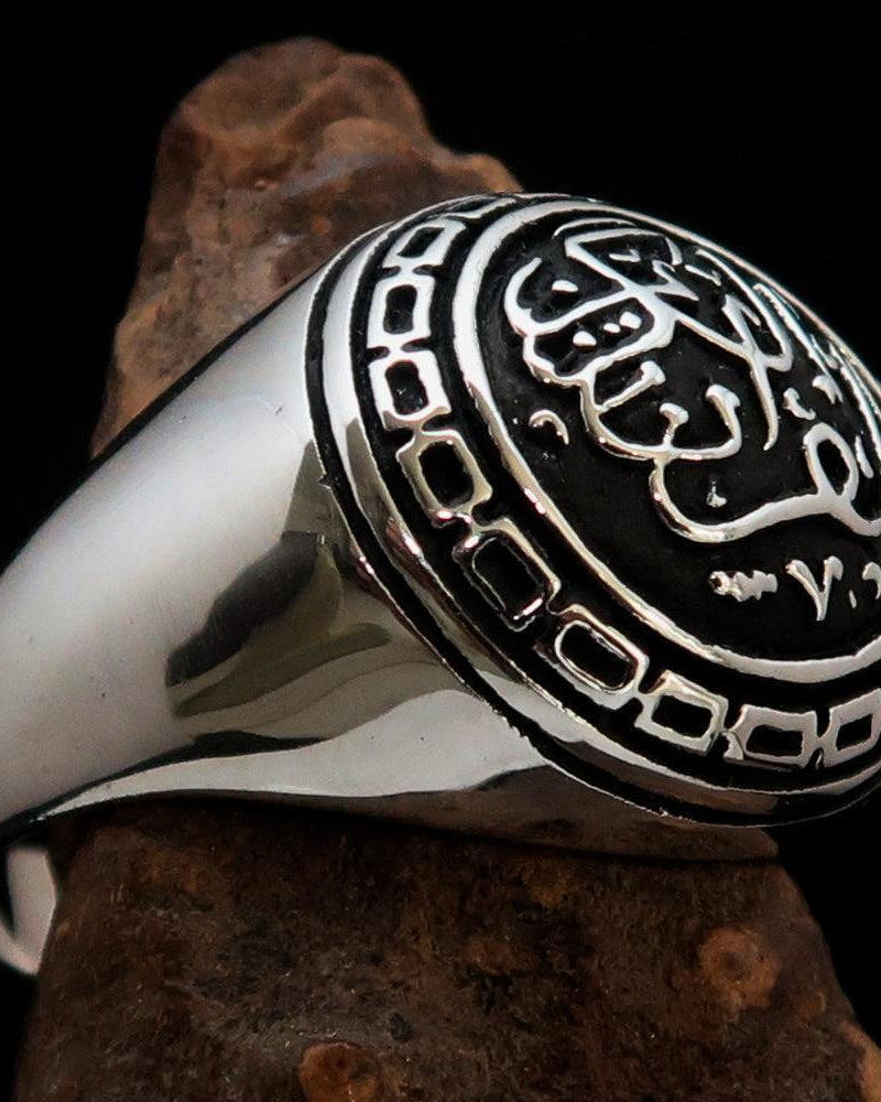 Al-Qur’an Domed Ring – Black | Islamic Ring in Sterling Silver 925-1