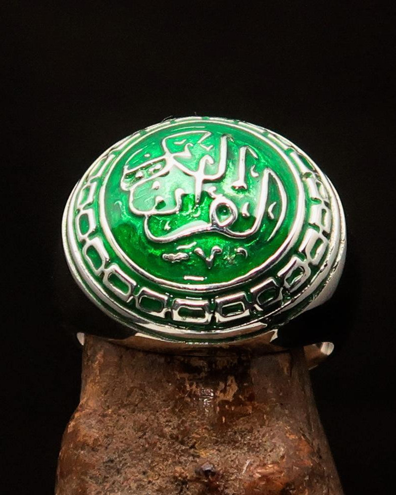 Al-Qur’an Domed Ring – Green | Islamic Ring in Sterling Silver 925-1