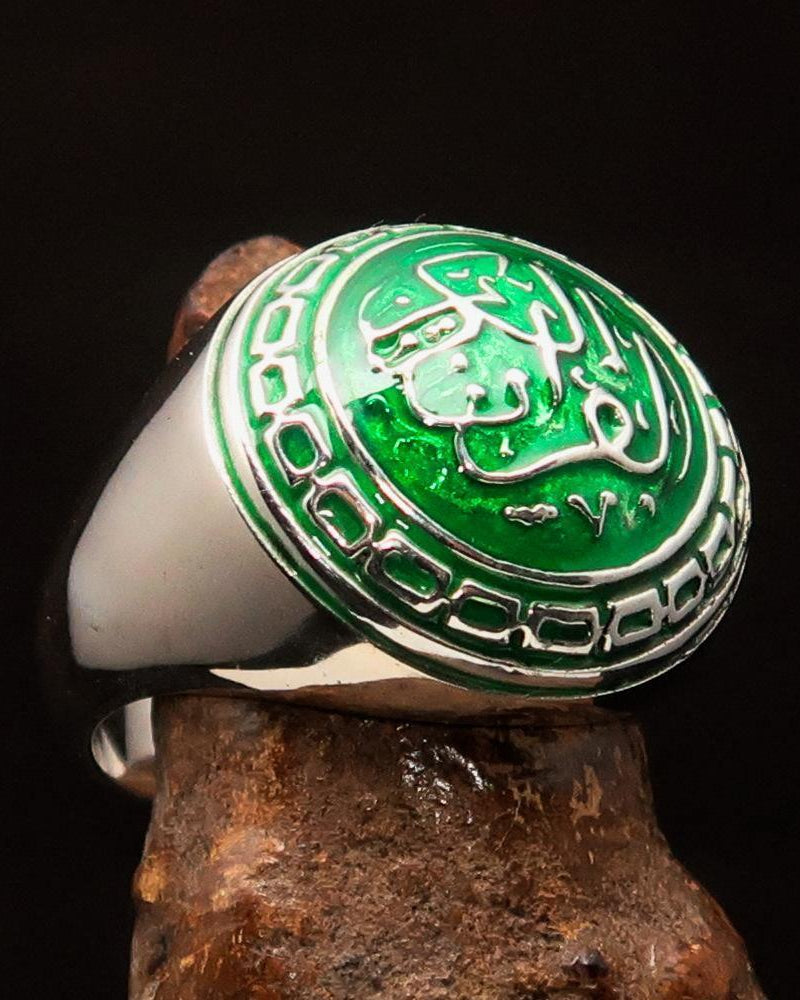 Al-Qur’an Domed Ring – Green | Islamic Ring in Sterling Silver 925-2