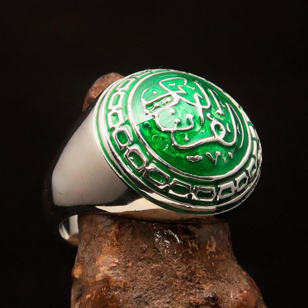 Al-Qur’an Domed Ring – Green | Islamic Ring in Sterling Silver 925-2
