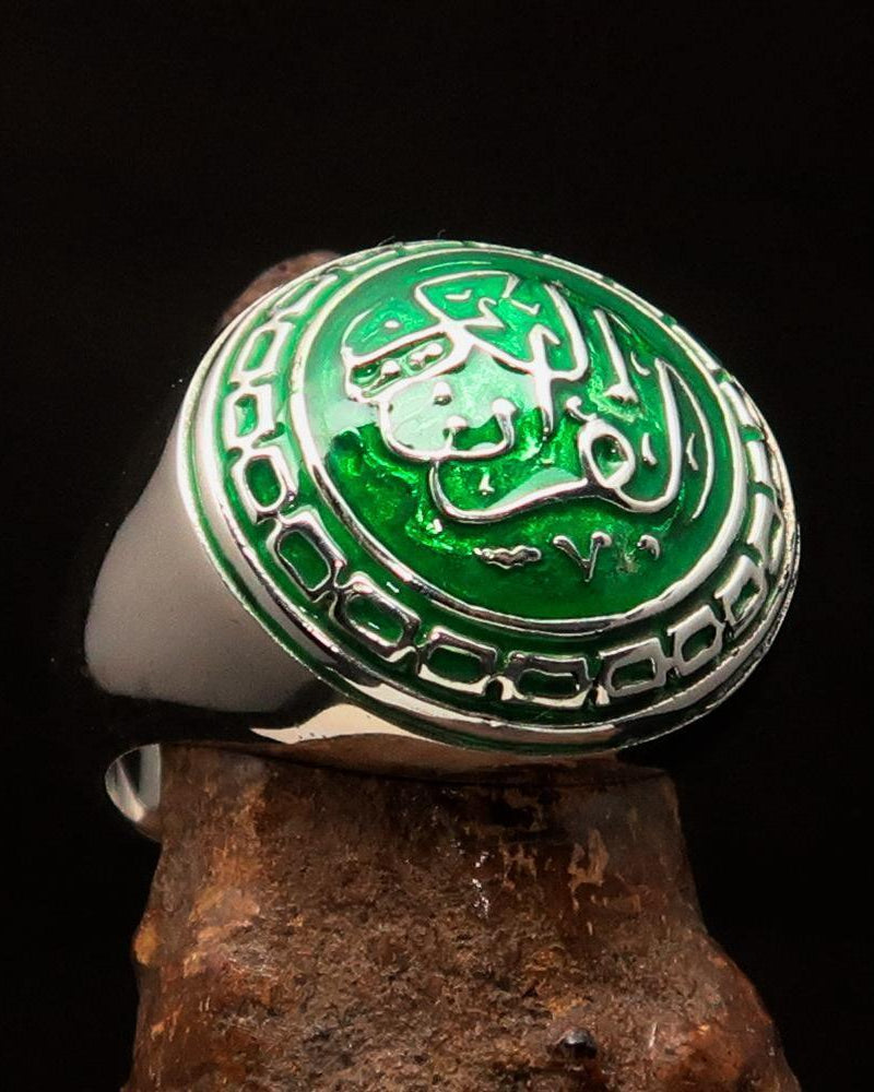 Al-Qur’an Domed Ring – Green | Islamic Ring in Sterling Silver 925-0