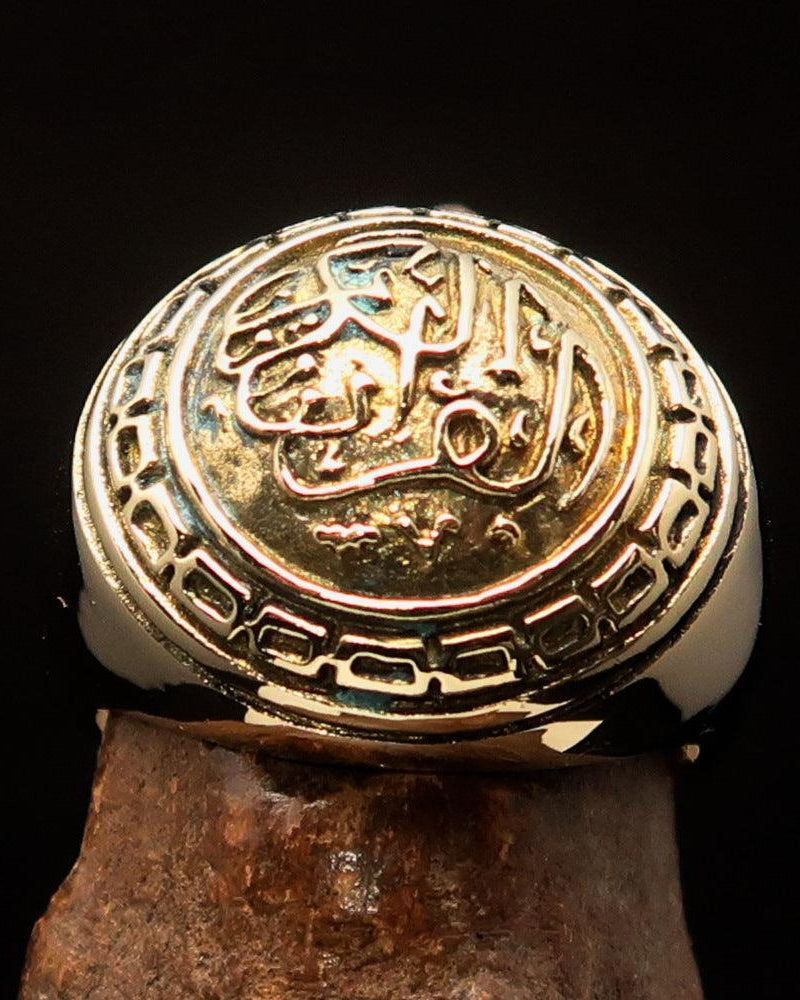 Al-Qur’an Domed Ring – Golden | Islamic Ring in Solid Brass-1