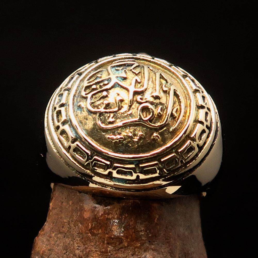 Al-Qur’an Domed Ring – Golden | Islamic Ring in Solid Brass-1