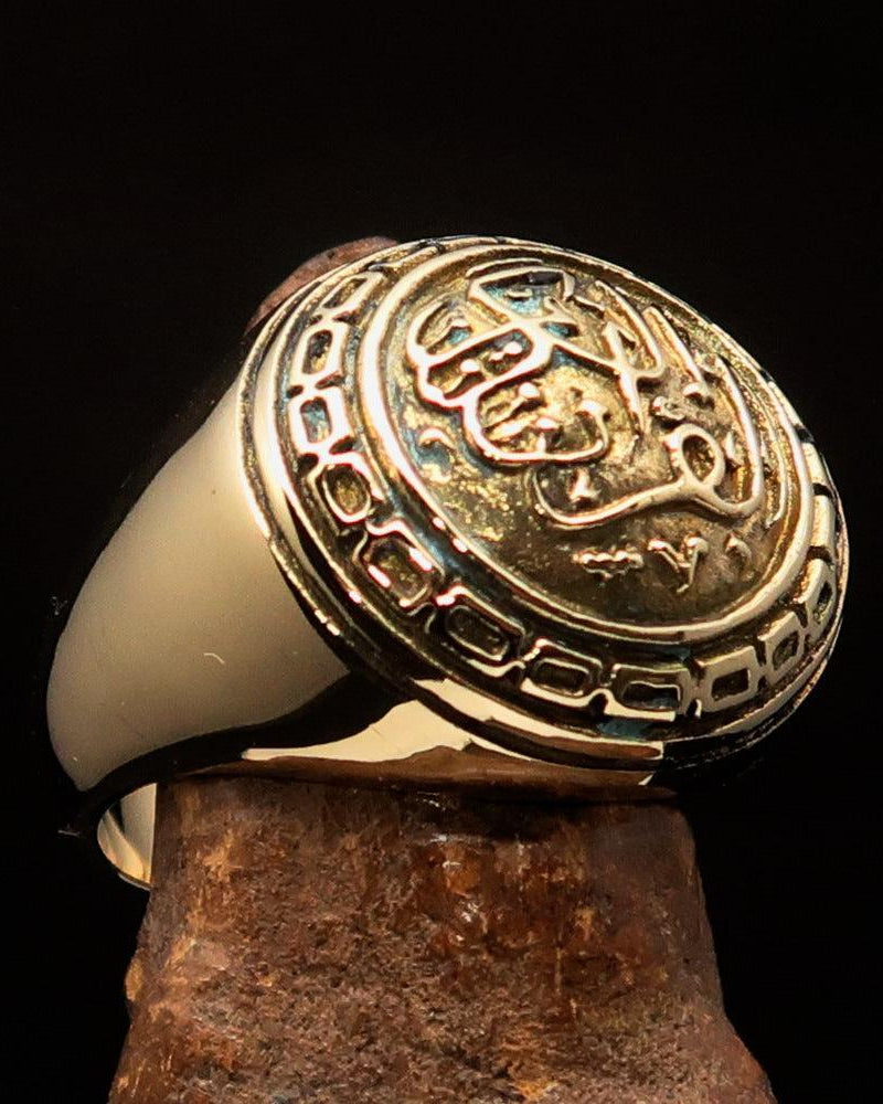 Al-Qur’an Domed Ring – Golden | Islamic Ring in Solid Brass-0