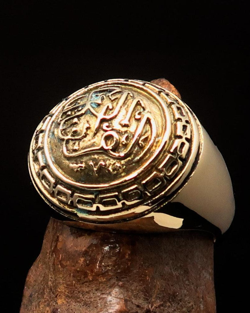 Al-Qur’an Domed Ring – Golden | Islamic Ring in Solid Brass-4