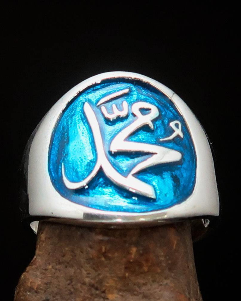 Muhammad ﷺ Ring – Blue | Islamic Sterling Silver 925 Inspired by the Sunnah-0