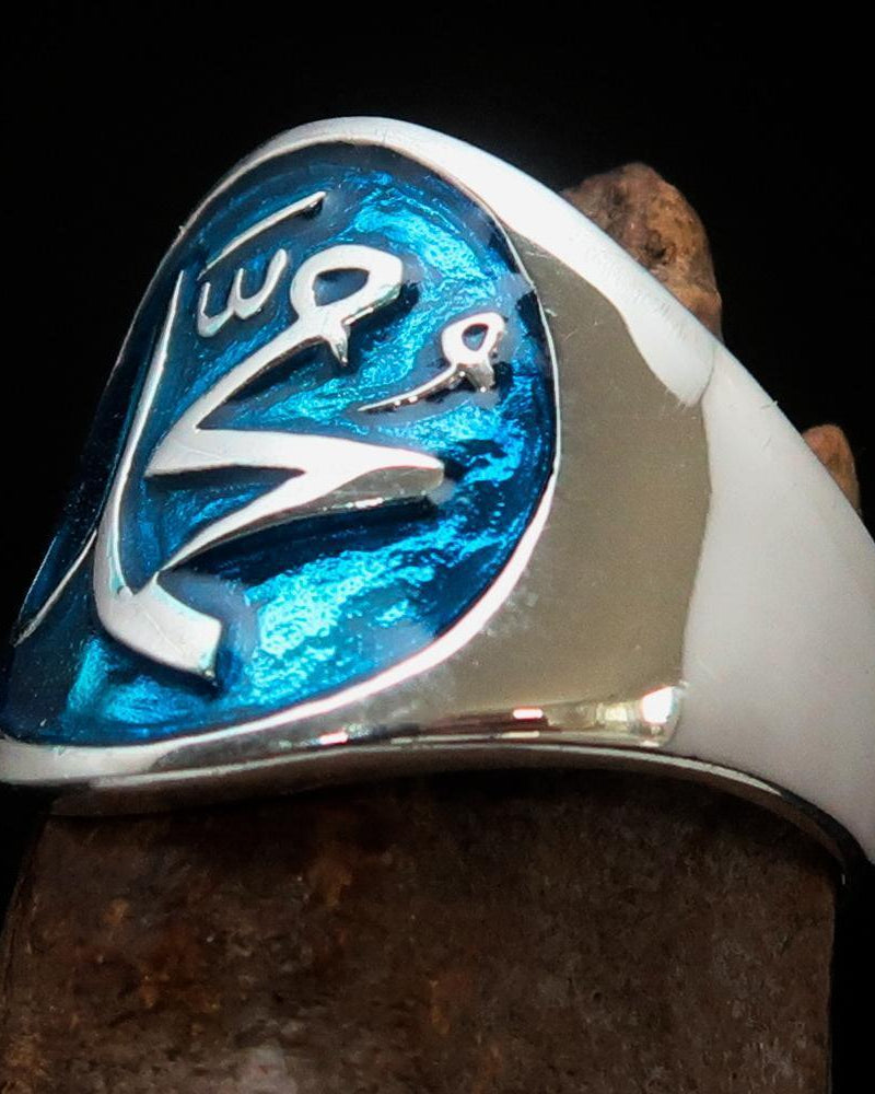 Muhammad ﷺ Ring – Blue | Islamic Sterling Silver 925 Inspired by the Sunnah-4
