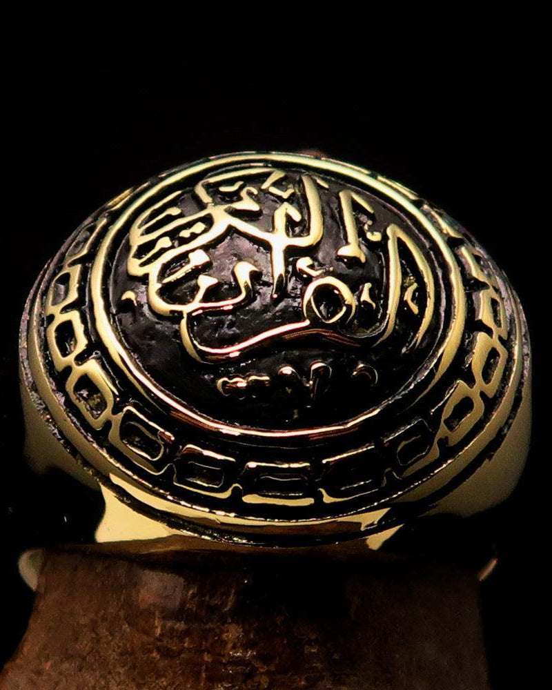 Al-Qur’an Domed Ring – Black | Islamic Ring in Solid Brass-1