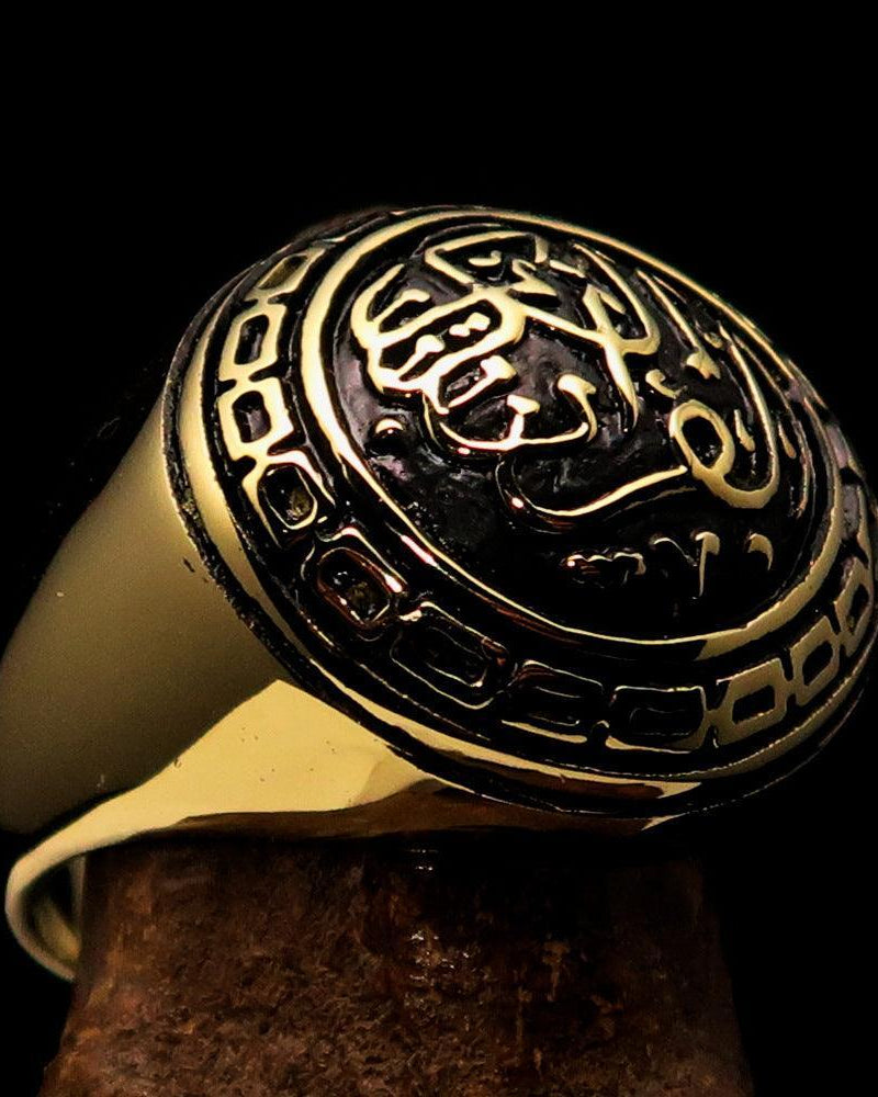 Al-Qur’an Domed Ring – Black | Islamic Ring in Solid Brass-0