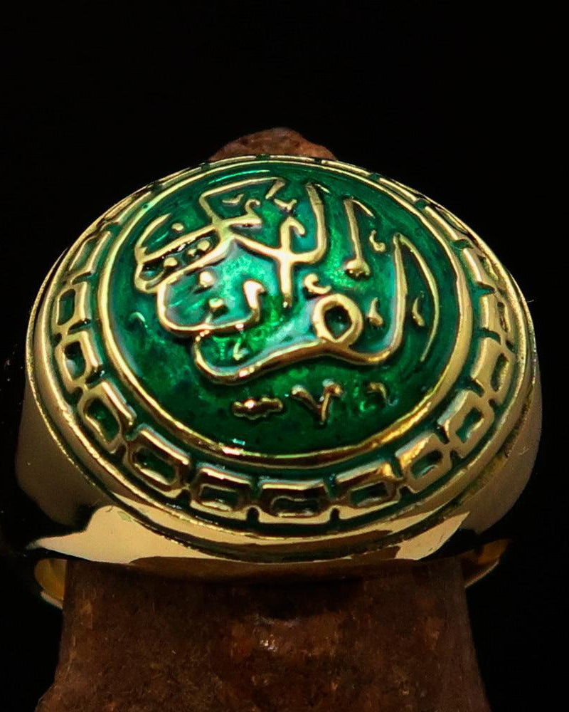 Al-Qur’an Domed Ring – Green | Islamic Ring in Solid Brass-1
