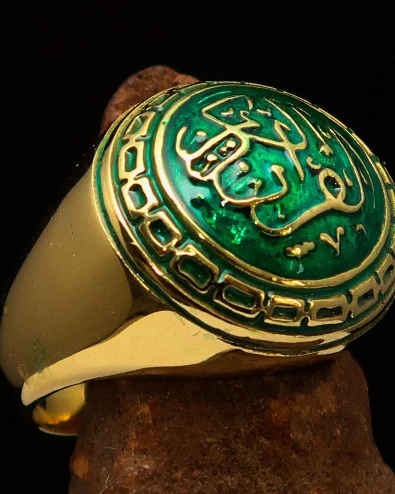 Al-Qur’an Domed Ring – Green | Islamic Ring in Solid Brass-2