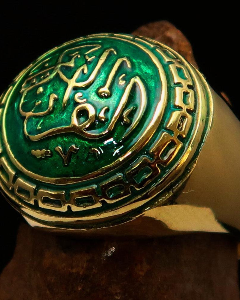 Al-Qur’an Domed Ring – Green | Islamic Ring in Solid Brass-0