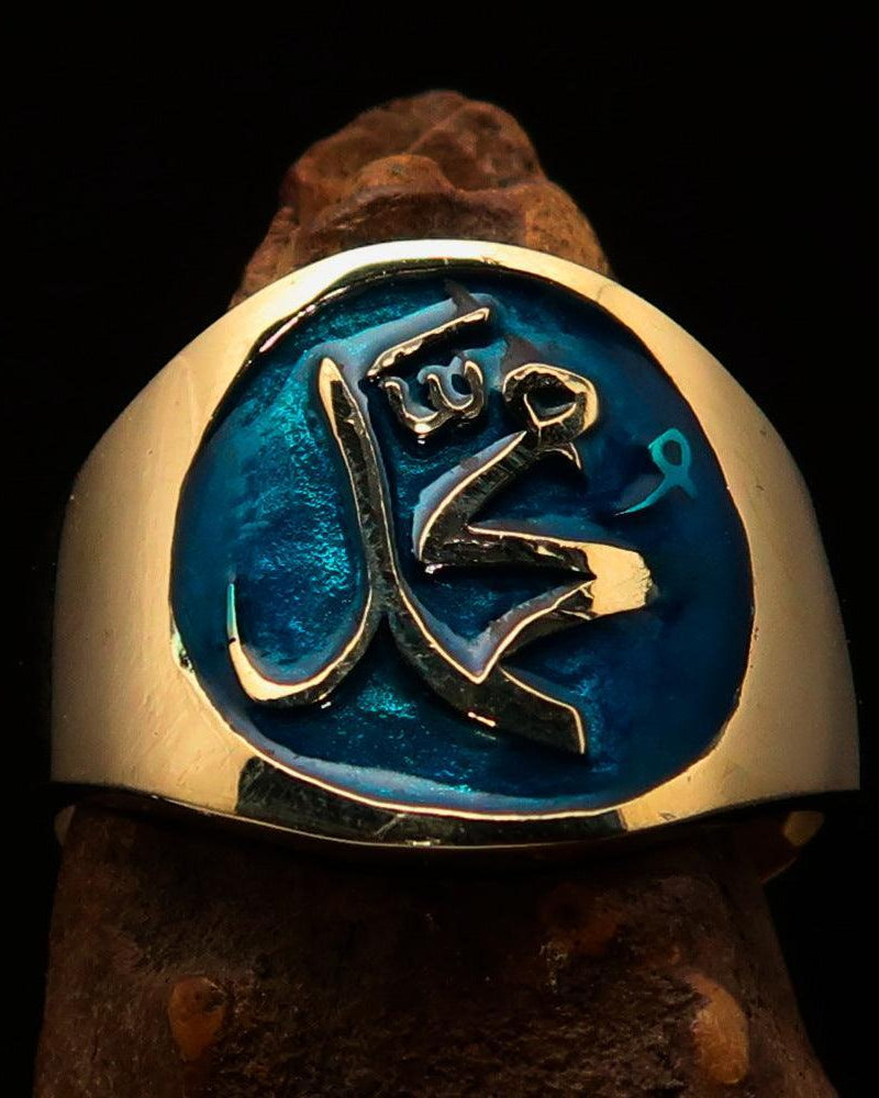 Muhammad ﷺ Ring – Blue | Islamic Brass Ring Inspired by the Sunnah-1