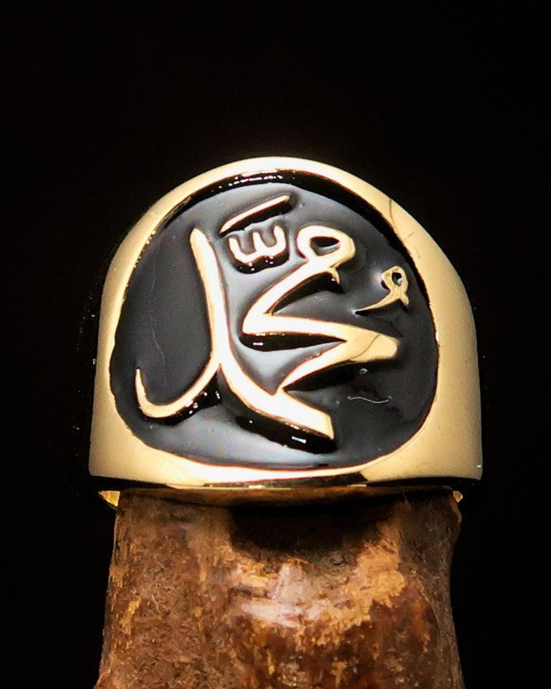Muhammad ﷺ Ring – Black | Islamic Brass Ring Inspired by the Sunnah-0