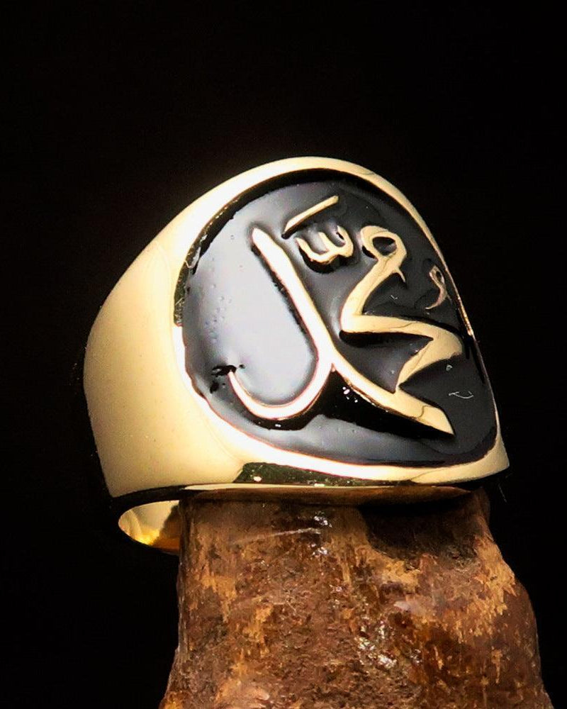 Muhammad ﷺ Ring – Black | Islamic Brass Ring Inspired by the Sunnah-1
