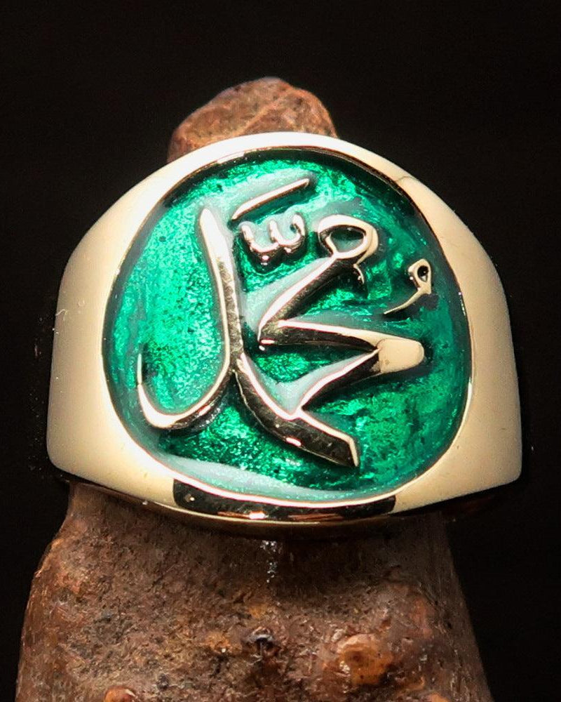 Muhammad ﷺ Ring – Green | Islamic Brass Ring Inspired by the Sunnah-1
