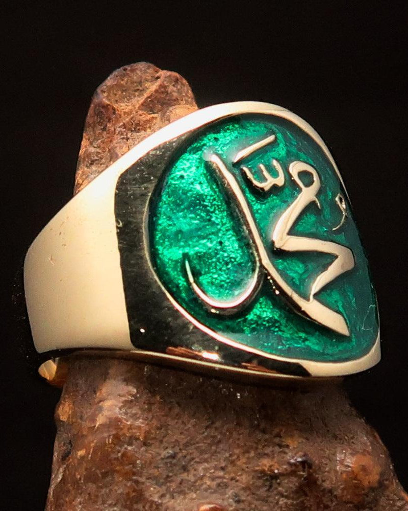 Muhammad ﷺ Ring – Green | Islamic Brass Ring Inspired by the Sunnah-0