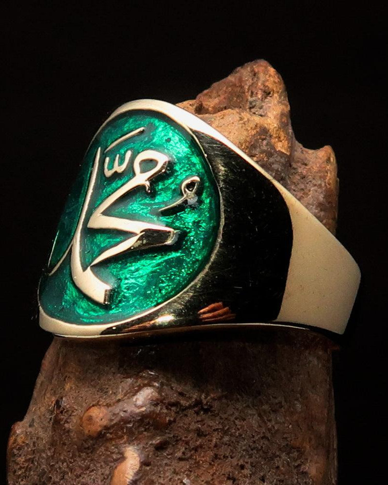 Muhammad ﷺ Ring – Green | Islamic Brass Ring Inspired by the Sunnah-4