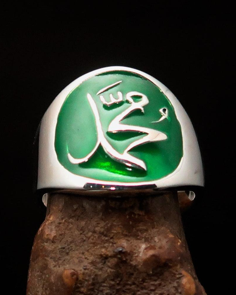 Muhammad ﷺ Ring – Green | Islamic Sterling Silver 925 Inspired by the Sunnah-1
