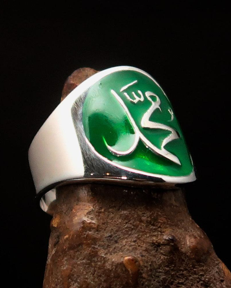 Muhammad ﷺ Ring – Green | Islamic Sterling Silver 925 Inspired by the Sunnah-2