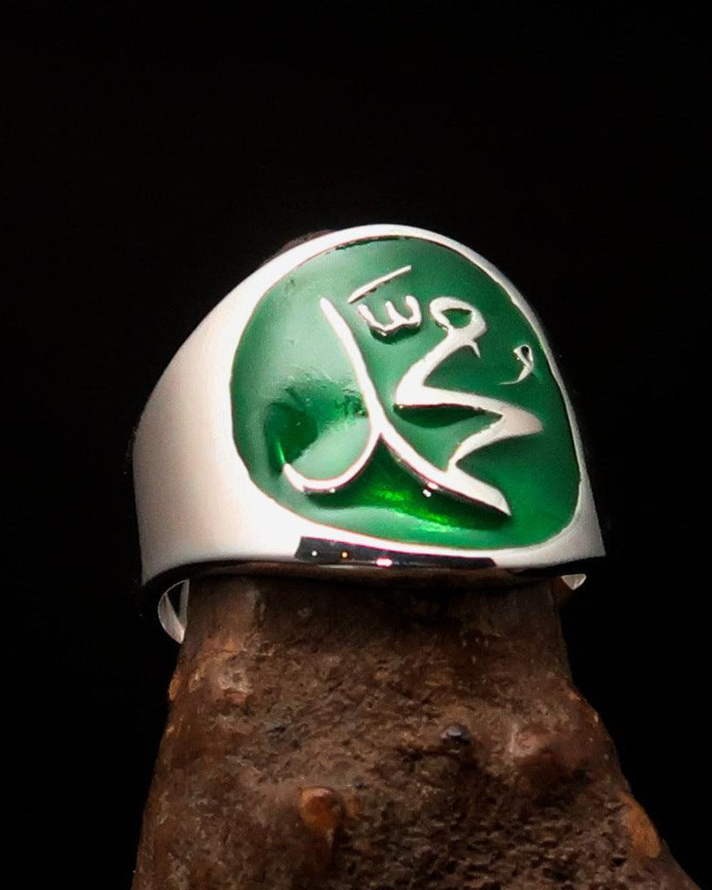 Muhammad ﷺ Ring – Green | Islamic Sterling Silver 925 Inspired by the Sunnah-0