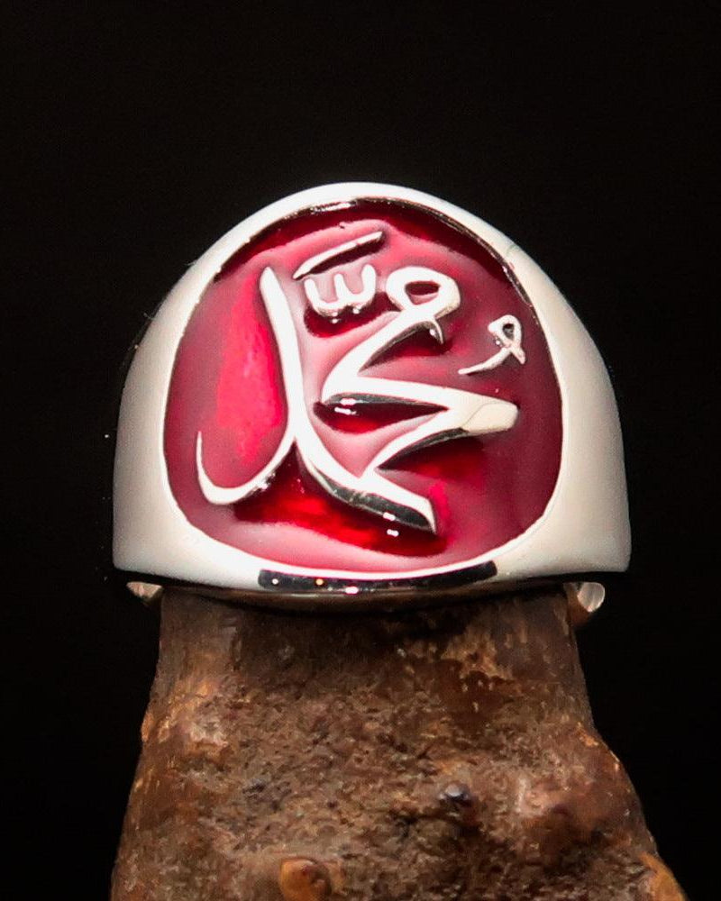 Muhammad ﷺ Ring – Red | Islamic Sterling Silver 925 Inspired by the Sunnah-1