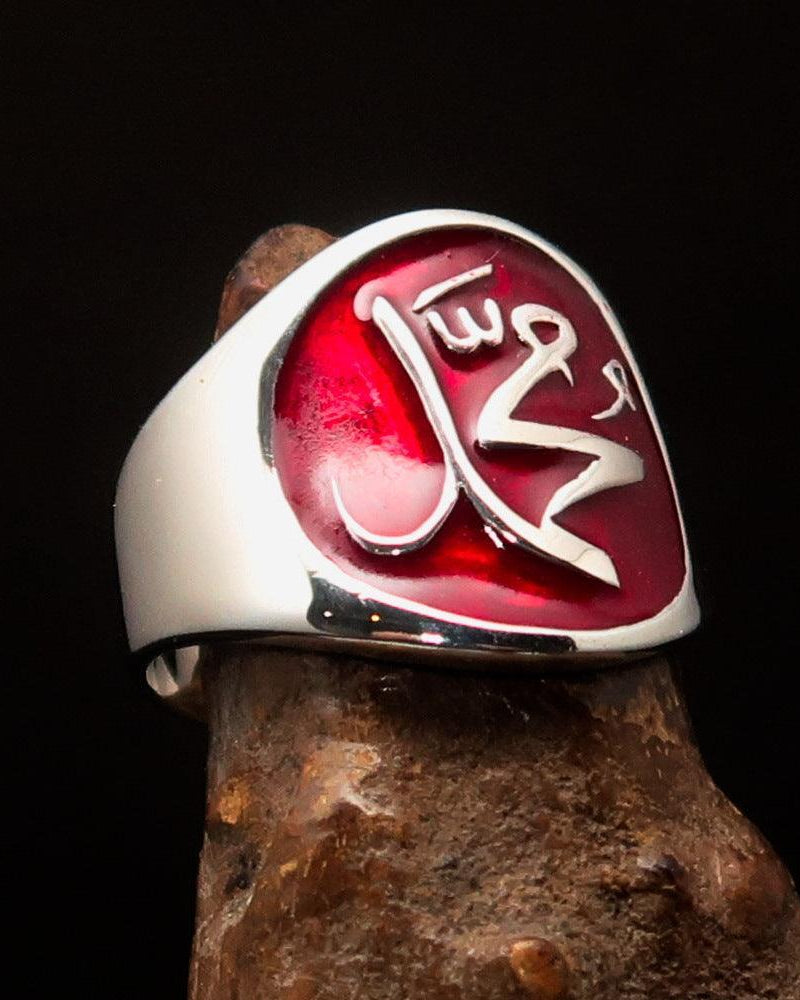 Muhammad ﷺ Ring – Red | Islamic Sterling Silver 925 Inspired by the Sunnah-2