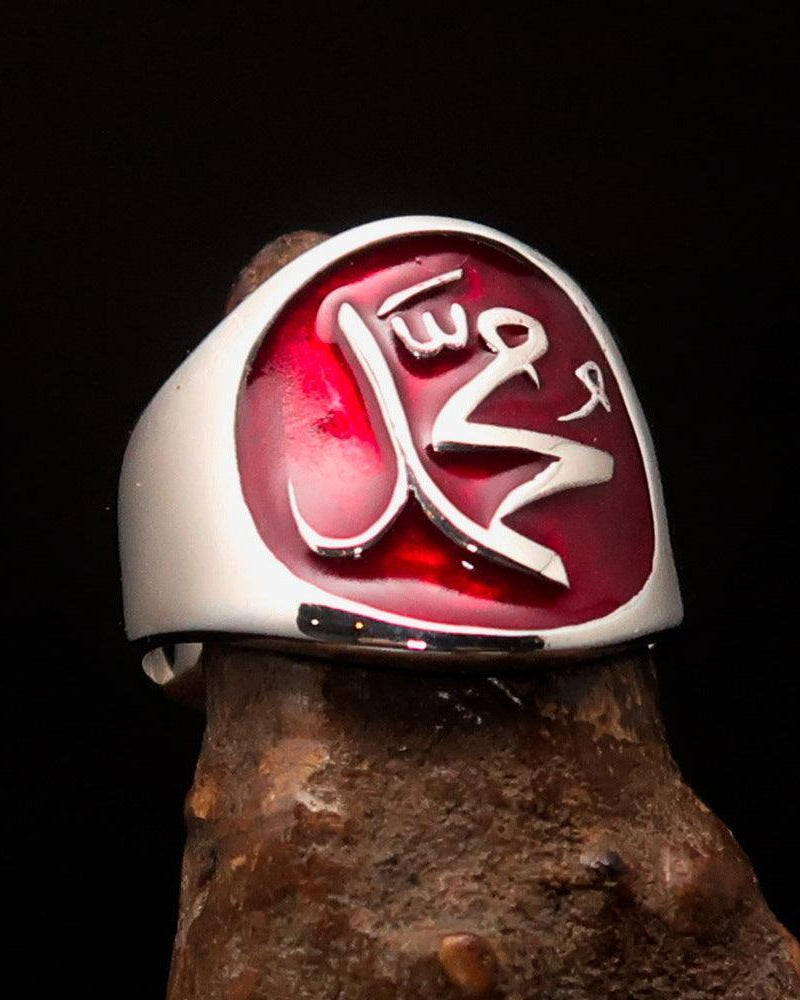 Muhammad ﷺ Ring – Red | Islamic Sterling Silver 925 Inspired by the Sunnah-0
