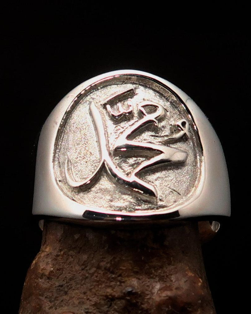 Muhammad ﷺ Ring – Twotone | Islamic Sterling Silver 925 Inspired by the Sunnah-1