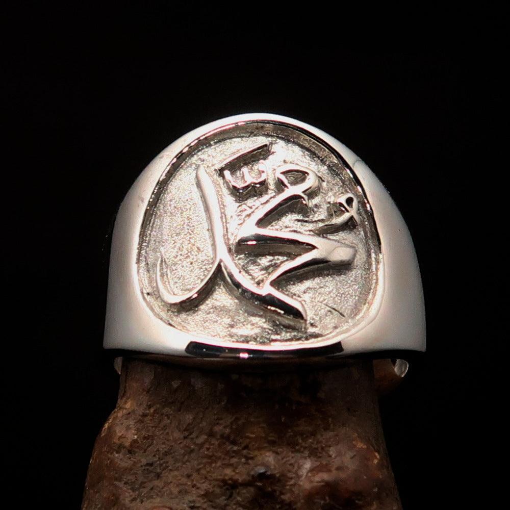 Muhammad ﷺ Ring – Twotone | Islamic Sterling Silver 925 Inspired by the Sunnah-1