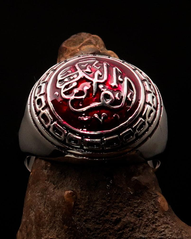 Al-Qur’an Domed Ring – Red | Islamic Ring in Sterling Silver 925-1