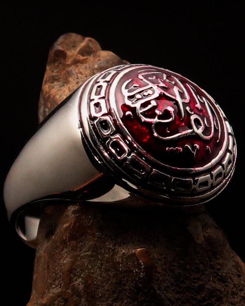 Al-Qur’an Domed Ring – Red | Islamic Ring in Sterling Silver 925-2