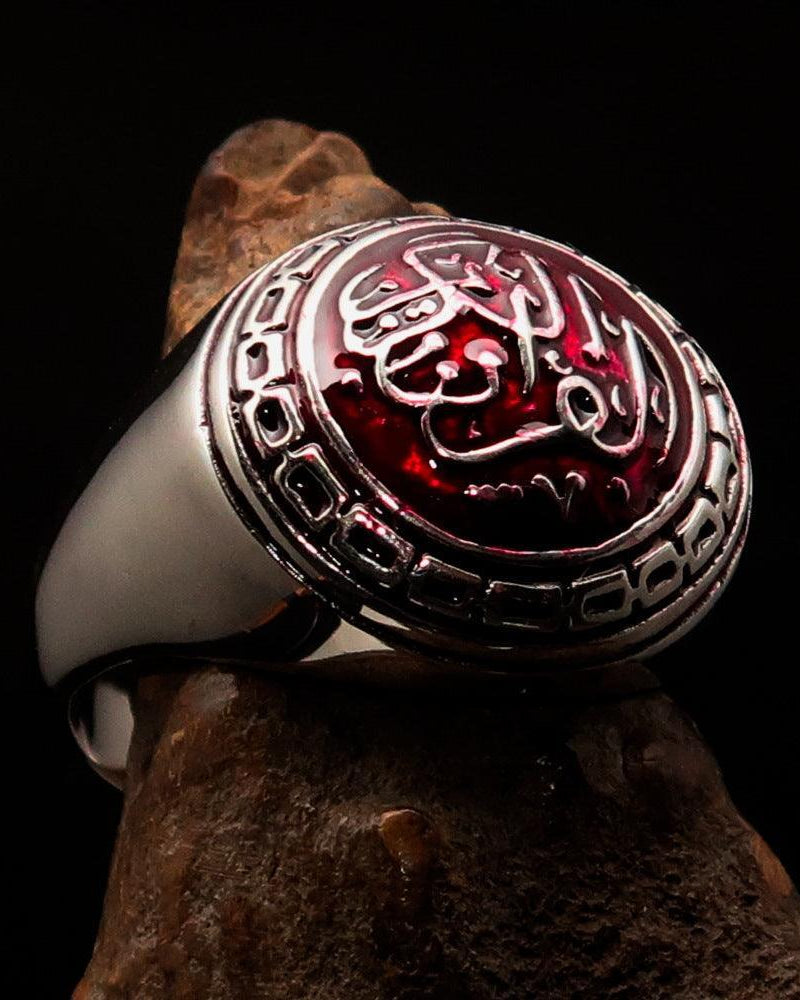 Al-Qur’an Domed Ring – Red | Islamic Ring in Sterling Silver 925-0