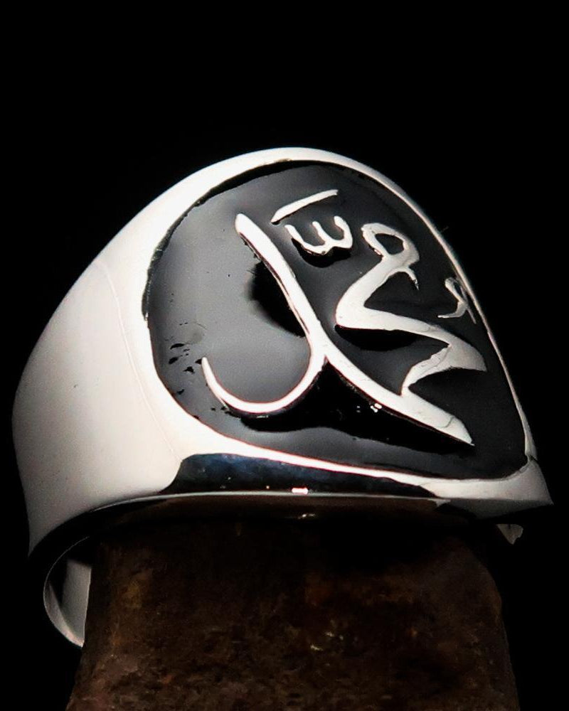 Muhammad ﷺ Ring – Black | Islamic Sterling Silver 925 Inspired by the Sunnah-1