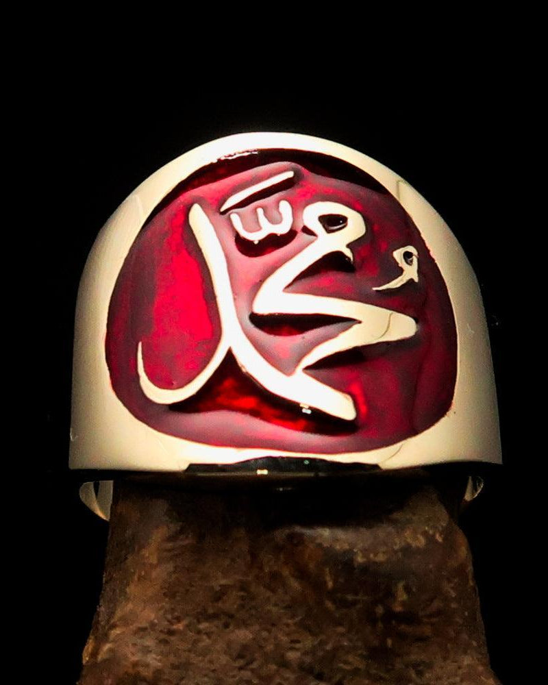 Muhammad ﷺ Ring – Red | Islamic Brass Ring Inspired by the Sunnah-0