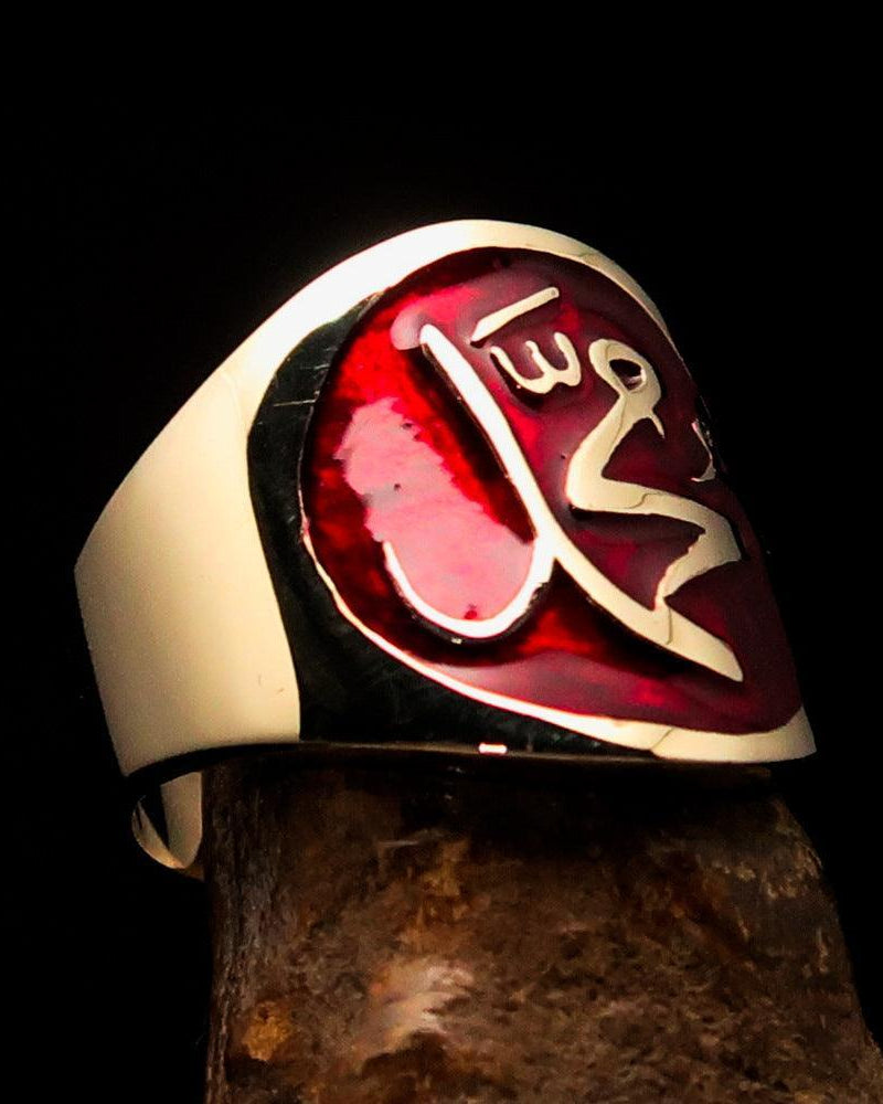 Muhammad ﷺ Ring – Red | Islamic Brass Ring Inspired by the Sunnah-1