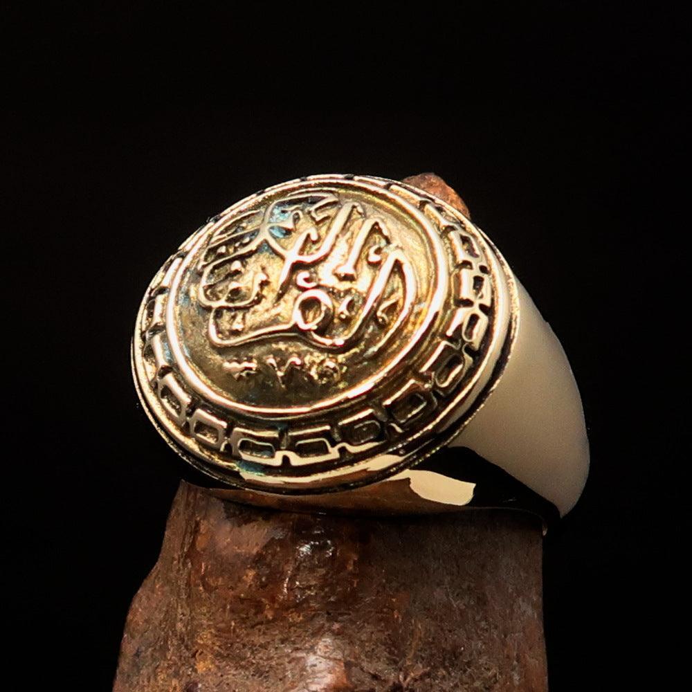 Al-Qur’an Domed Ring – Golden | Islamic Ring in Solid Brass-4