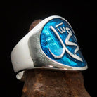 Muhammad ﷺ Ring – Blue | Islamic Sterling Silver 925 Inspired by the Sunnah-1