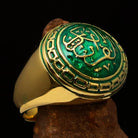 Al-Qur’an Domed Ring – Green | Islamic Ring in Solid Brass-2