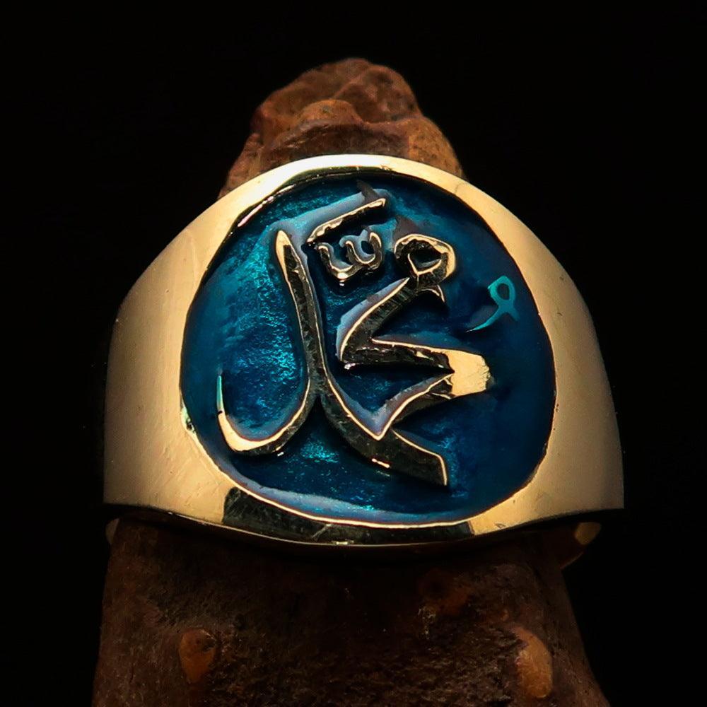 Muhammad ﷺ Ring – Blue | Islamic Brass Ring Inspired by the Sunnah-1