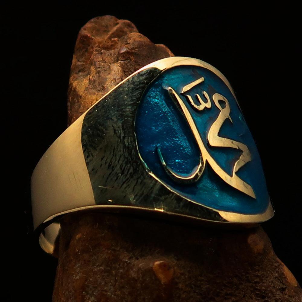 Muhammad ﷺ Ring – Blue | Islamic Brass Ring Inspired by the Sunnah-2
