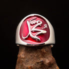Muhammad ﷺ Ring – Red | Islamic Sterling Silver 925 Inspired by the Sunnah-1