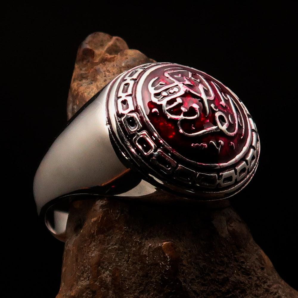 Al-Qur’an Domed Ring – Red | Islamic Ring in Sterling Silver 925-2